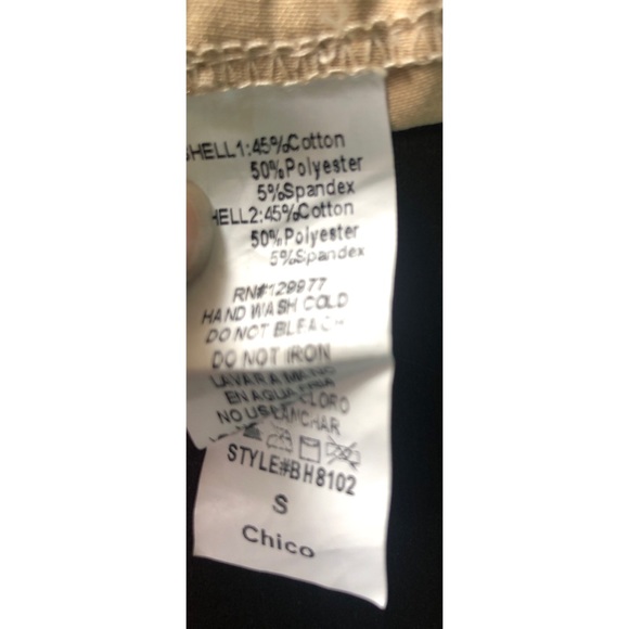 Metallic Cropped Top - Picture 3 of 3